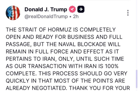 이란, 호르무즈 해협 개방…트럼프"땡큐, 해상 봉쇄는 계속"