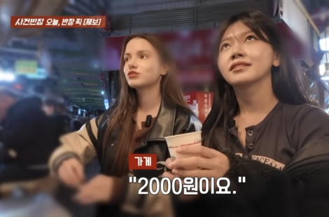 "계속 새로운 바가지"…광장시장, 외국인에 생수 2000원 받다 '시끌'