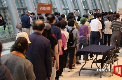 "'이 자격증'만 있으면 60대도 취업, 月369만원 받는다"…5060 은퇴족 몰린다는데