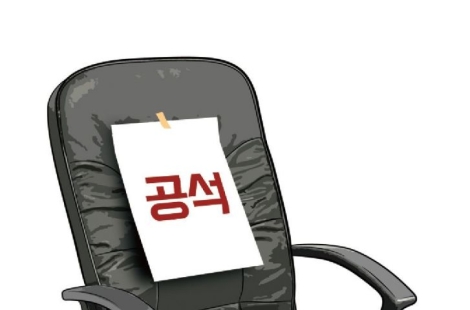 [흔들리는 공공기관]삐걱대는 인선 시계…4곳 중 1곳 '리더십 공백'