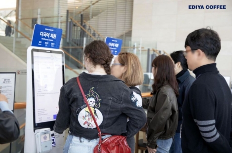 "한국에서만 먹을 수 있어" 외국인들 사로잡은 국중박 카페 메뉴는?