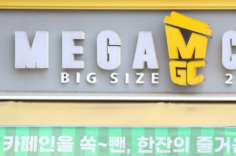 "맛있는데 살도 안 쪄" 죄책감 없는 즐거움…'4초당 1잔씩' 팔린 신메뉴[지금 사는 방식]