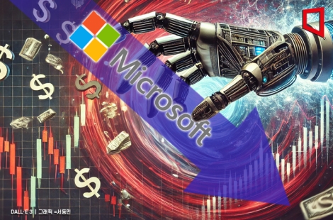 "나이·근속 합쳐 70 넘으면 퇴사하세요"…사상 첫 희망퇴직 시행하는 MS