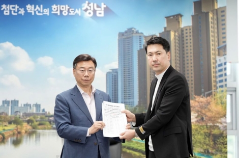 성남시, 분당 재건축 ‘물량 제한’ 족쇄 푼다…주민 요구 전면 수용