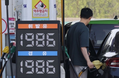 "1인당 최대 60만원, 드디어 받는다"…늘 가던 주유소서 가득 채웠다간 '화들짝'