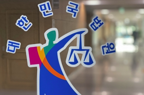 '두물머리 시신' 유기男의 과거…여중생에 150명 성매매 강요