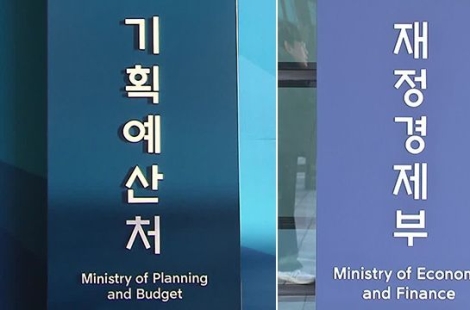 [단독] 인사불만 커지자 결국…재경부-기획처, 팀장급 이하 일대일 맞교환 추진