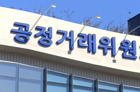“반복되면 과징금 최대 100% 가중”…공정위, 하도급 등 '상습 갑질' 분야 제재 강화