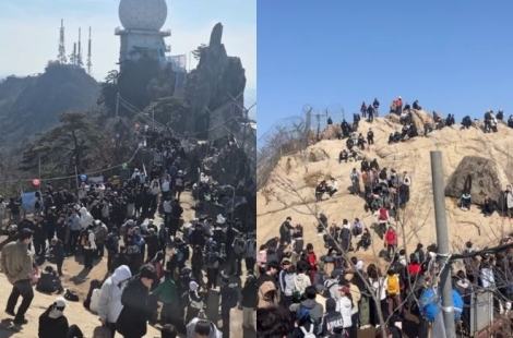 관악산 '입산 자제' 재난문자까지…"정기 좋아" 연주대는 '인증샷' 대기줄 꽉꽉