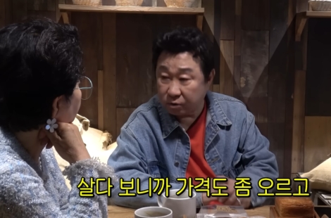 "텅 빈 동네였는데"…임하룡, 5억에 산 주택 100억 빌딩됐다