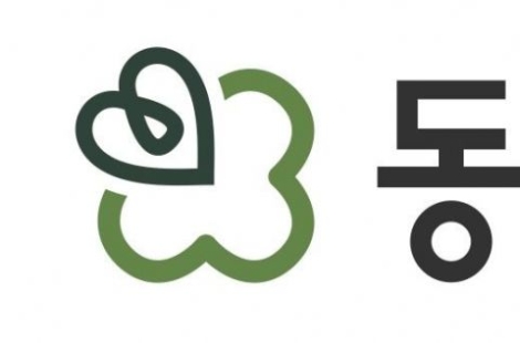 로또 1234회 1등 18명, 각 16억원 수령