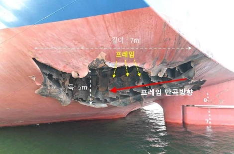 1분 간격으로 날아와 '때리고 또 때렸다'…"미국이 나무호 공격 주체 알았나?" 묻자(종합)