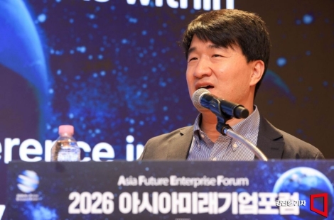 [2026 미래기업포럼]삼성 "K-반도체, 우주시장 주도권 핵심…고성능·저전력 기술 관건"