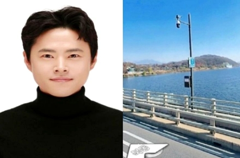 쉬는 날 자전거 타던 경찰관, 행주대교서 투신 시도 여성 구했다