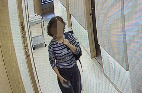 북한산 오른 뒤 실종된 50대 女, 28일 만에 숨진채 발견