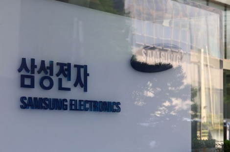 온누리상품권 4000억 푼다…삼성전자, 전 국민 '감사 페스티벌' 진행 