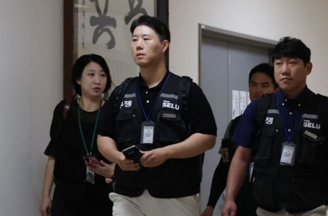 삼성 초기업노조 "법원 가처분 결정 존중…21일 총파업 차질 없이 진행"