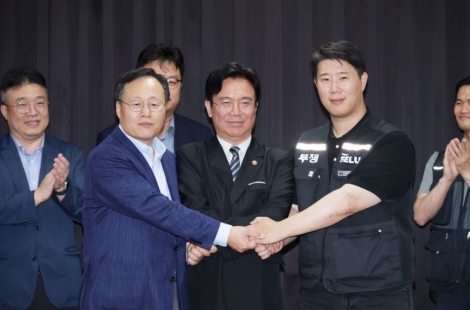 삼성전자 노사 합의에 총파업 유보…"1년간 적자사업부 배분 방식 유예"