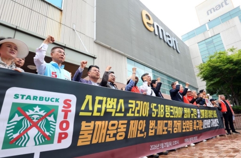 광주에 '그랜드 스타필드' 진행중인데…탱크데이 논란에 신세계 개발도 '불똥'
