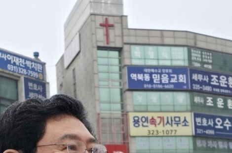 이상일 용인시장 후보 “강남 안 부러운 교육·R&D 창업도시 만들겠다”