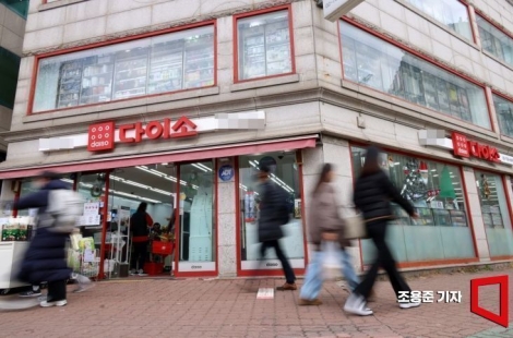 "10만원짜리도 여기선 5000원" 입소문에 매출 3배 '껑충' 뛰었다는 곳