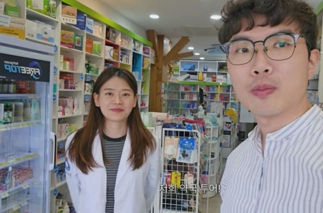 "세상에서 가장 존경한 아버지"…서소문 사고로 부친 잃은 약사 유튜버