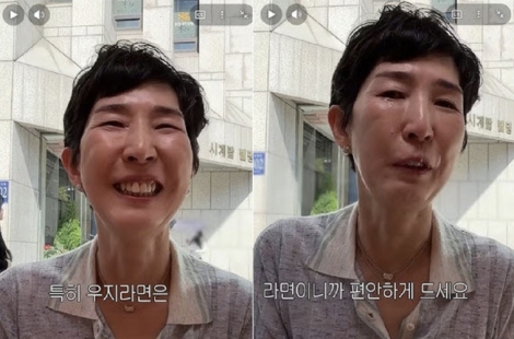 유튜브 출연해 눈물 흘린 '불닭의 어머니'…"어머님, 아버님 우지라면 편하게 드세요"