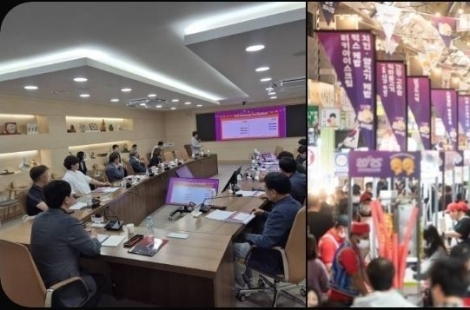 구미시, '달달한 낭만야시장' 전국가요제·체험행사 풍성