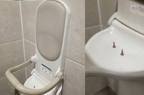 마트 화장실 아기의자에 뾰족한 나사못 2개가…"실수냐 고의냐" 