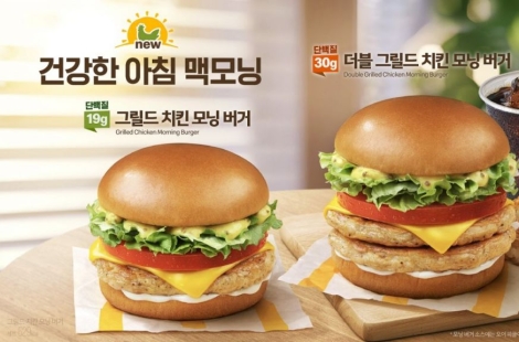 "아침 안 먹는 거 아니었어?"…광고 스타일 바꾸자 매출 5배 뛴 버거킹