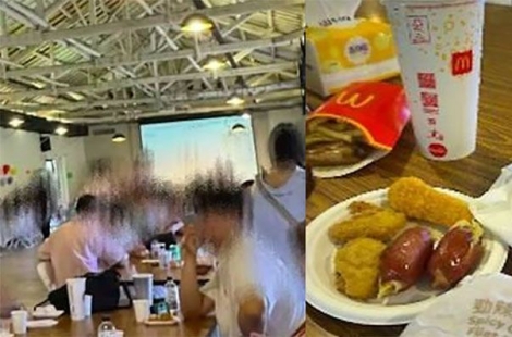 축의금 18만원 냈는데 뷔페 대신 식은 햄버거…"결혼식서 장사하냐"