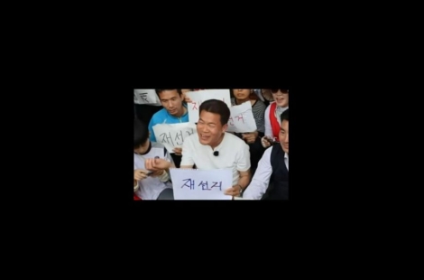 전한길, 투표용지 부족 사태 "부정선거 증거…李대통령 하야 요구"