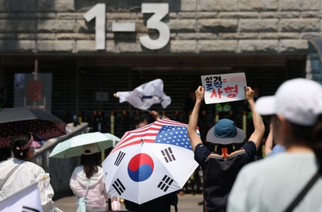 [단독]올림픽공원 시위 장기화에…체육공단, 대관 취소 땐 전액 환불