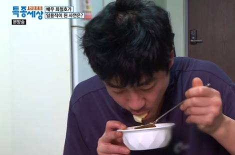 '女폭행 논란' 최철호, 야간 상하차 일용직 생활 공개…"감당 못할 빚 생겨"