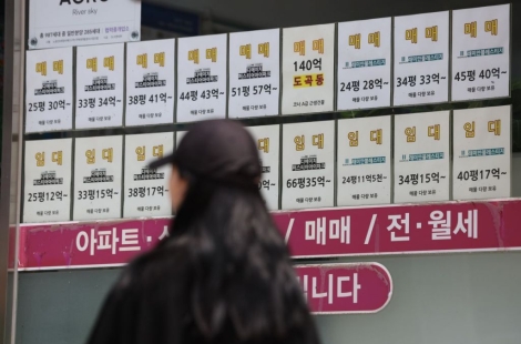 대통령 “전세 축소는 정상화” 발언에…전문가들 "어두운 면만 보는 것 아니냐"