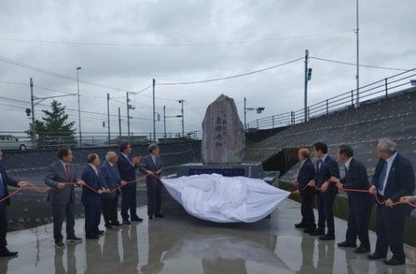 "왜 여기 세웠나" 日 '발칵'… 논란 끝 안중근 기념비 철거