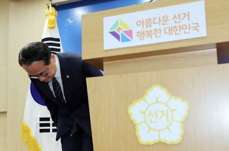 "1000원 빼고 탈탈 털어 83억 보너스 줬다"…'소쿠리 투표' 때도 성과급 잔치한 선관위