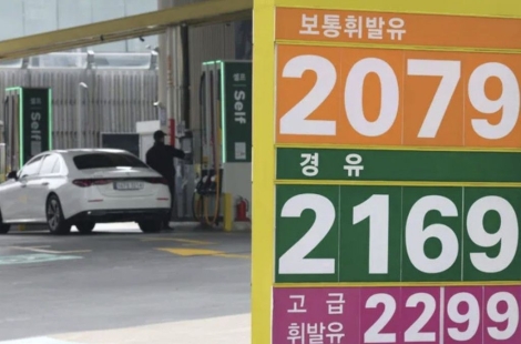 [단독]검찰, HD현대오일뱅크 임직원 2명 구속영장 청구…'이란전쟁 틈타 계획적 담합'