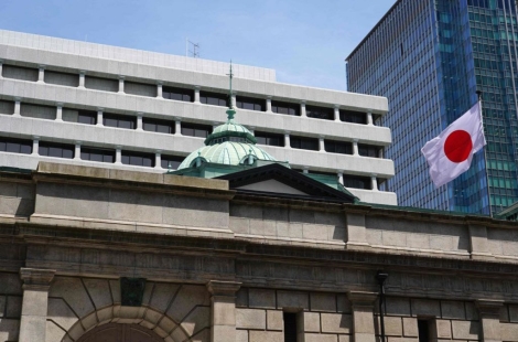 BOJ, 기준금리 1%로 인상…31년 만에 최고치