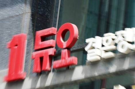 "내정보 털렸는데 보상은?" 듀오·티빙 유출 소송 확산…티빙은 9만명 넘어