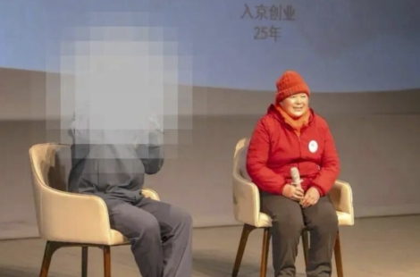"수년간 재료 속였다"…'연 수익 1억' 서민 성공 신화 쓴 노점상에 中 발칵