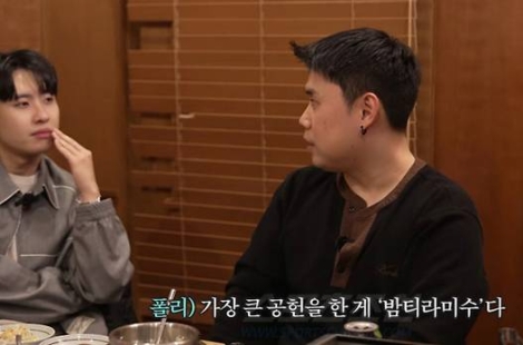 "건물을 어떻게 샀지"…33억 빌딩 산 유명 셰프 비결은 '이것'