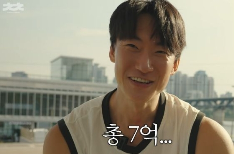 "평생 모은 7억, 주식으로 1년 만에 다 날려" 유튜버의 고백