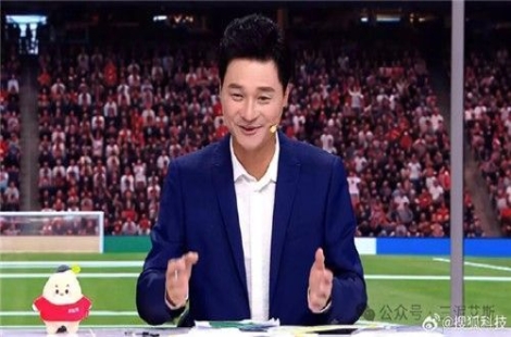 "감히 그 이름을"…'특급영웅' 언급했다가 중계석에서 내려온 中해설자[2026월드컵]