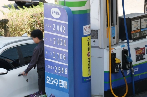 '유가 30% 급락' 소식에 주유소 뛰어갔더니…"아직 2000원대인데?"