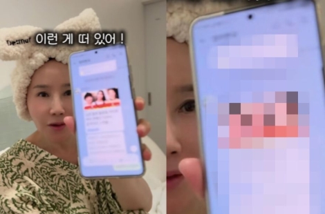 "불륜 저지른 유명 女연예인 CCTV 포착"에 가수 박혜경 분노…가짜뉴스 판친다