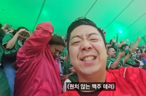 "마약에 맥주 테러, 많이 잘못됐다" 월드컵 멕시코전 경험담 털어놓은 유튜버