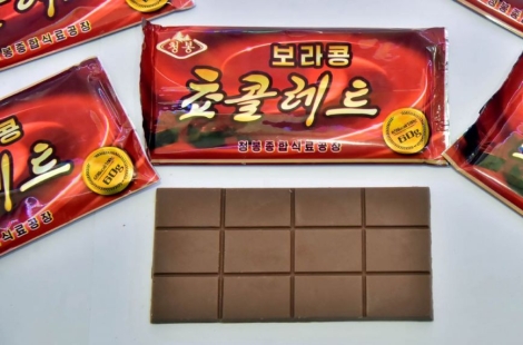한입 먹어보니 "정말 놀랍다"…특허까지 낸 북한 '보라콩 초콜릿'  