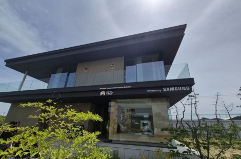 [르포]"삼전이 집도 만들어?" 일주일만에 찍어낸 단독주택 'AI 모듈러 홈' 직접 가보니