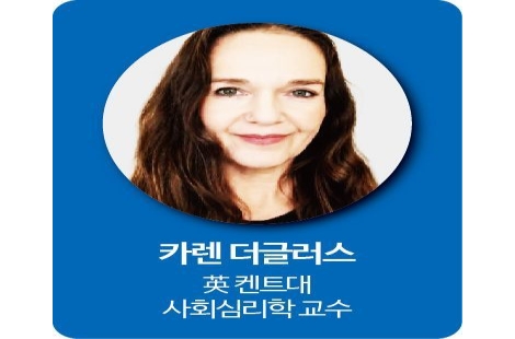 유명 배우 갑작스러운 사망에 음모론 솔솔…심각하게 빠진 사람 걱정된다면[음모론 비즈니스]